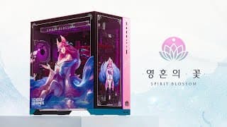 “인간의 감정은 가장 심오한 마법보다도 변화무쌍해.”