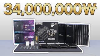 AI 연구용 컴퓨터는 이정도는 되야 쓸만하지!