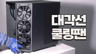Y60장난하냐! H6다